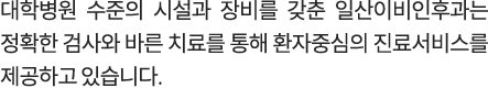 내용1